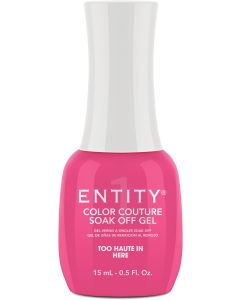 Entity Color Couture Soak-Off Gel Too Haute In Here, 0.5 fl oz.
